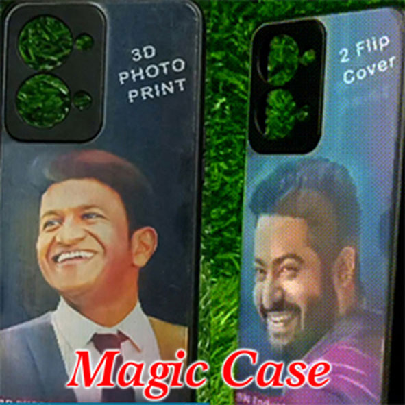 Other Variety Mobile Back Case's